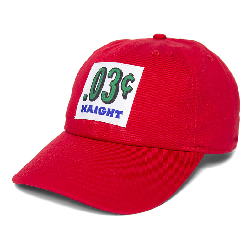 PATCH LOW CAP