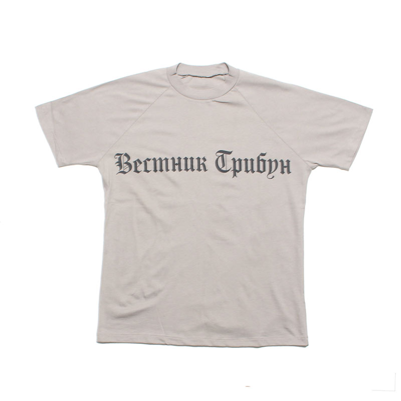 YZY | STADIUM ONLINE SHOP