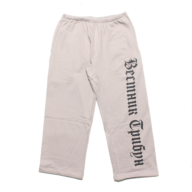 YZY | STADIUM ONLINE SHOP