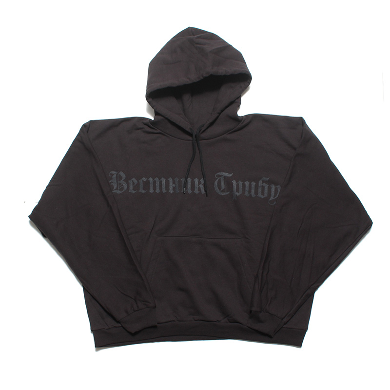 YZY | STADIUM ONLINE SHOP