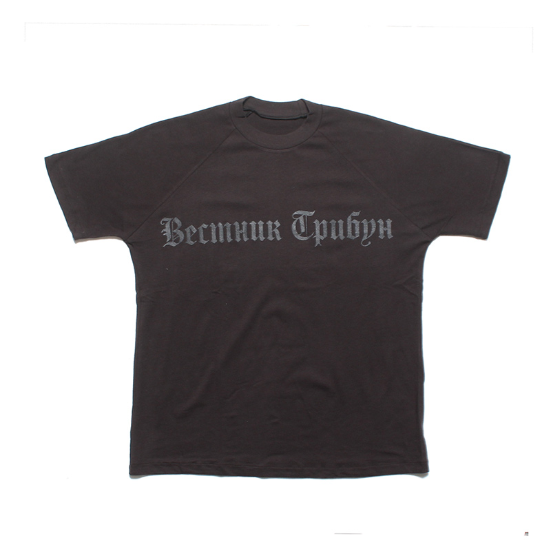 YZY-T-SHIRT | STADIUM ONLINE SHOP